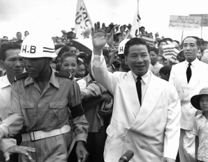 Chứng Nhân Một Sự Kiện Lịch Sử (Về Ngày 2 tháng 11 năm 1963) - Tinh Hoai Huong